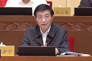 记者：海港队今日集结 前期训练由孙祥负责&新帅1月正式亮相